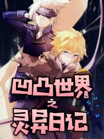 神秘入口蓝导航